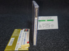 Load image into Gallery viewer, Jikkyou Powerful Pro Baseball 2001 - Sony PS1 Playstation