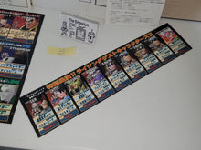 Load image into Gallery viewer, Armed Police Batrider Ver.B Artset - Arcade poster artset