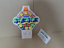 Load image into Gallery viewer, Puyo Puyo POP - Arcade poster artset