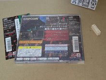 Load image into Gallery viewer, Biohazard Gun Survivor - Sony PS1 Playstation