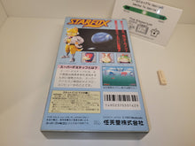 Load image into Gallery viewer, StarFox - Nintendo Sfc Super Famicom