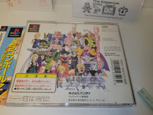 Load image into Gallery viewer, Dragon Ball Z Ultimate Battle 22 - Sony PS1 Playstation