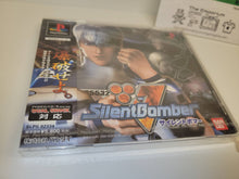 Load image into Gallery viewer, Silent Bomber - Sony PS1 Playstation