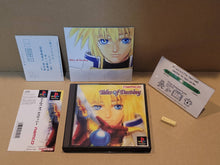 Load image into Gallery viewer, Tales of Destiny - Sony PS1 Playstation
