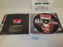 Load image into Gallery viewer, Tekken 2 - Sony PS1 Playstation
