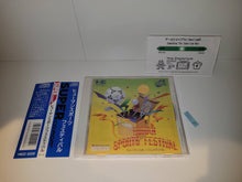 Load image into Gallery viewer, Human Sports Festival - Nec Pce PcEngine