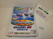 Load image into Gallery viewer, gian - Wave Race 64 Rumble Pack Version - Nintendo64 N64 Nintendo 64