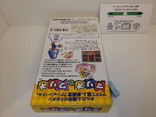 Load image into Gallery viewer, Mario & Wario - Nintendo Sfc Super Famicom