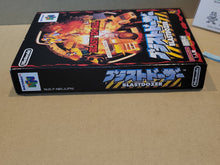 Load image into Gallery viewer, gian - Blast Dozer / BlastDozer - Nintendo64 N64 Nintendo 64