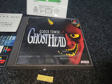 Load image into Gallery viewer, Clock Tower Ghost Head
- Sony PS1 Playstation