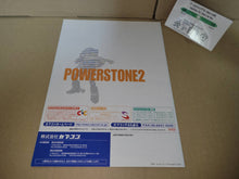 Load image into Gallery viewer, Power Stone 2 Promo Flyer A4 - arcade artset art set