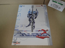 Load image into Gallery viewer, Psyvasiar 2 Promo Flyer A4 - arcade artset art set