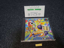 Load image into Gallery viewer, Bomberman World - Sony PS1 Playstation