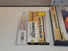 Load image into Gallery viewer, Macross: Do You Remember Love - Sega Saturn sat stn