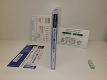 Load image into Gallery viewer, Captain Tsubasa - ARATANARU DENSETSU JOSHO - Sony PS1 Playstation