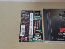 Load image into Gallery viewer, Biohazard Gun Survivor - Sony PS1 Playstation