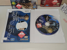 Load image into Gallery viewer, Monster Hunter 3 - Nintendo Wii