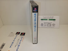 Load image into Gallery viewer, Poitter’s Point - Sony PS1 Playstation