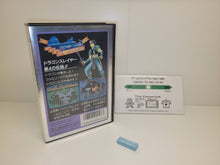 Load image into Gallery viewer, Dragon Slayer IV: Dragon Slayer Family - Nintendo Fc Famicom