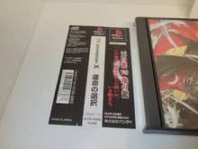 Load image into Gallery viewer, TV Animation X - Unmei No Tatakai - Sony PS1 Playstation