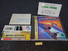 Load image into Gallery viewer, Layer Section - Sega Saturn sat stn