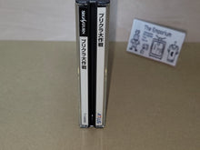 Load image into Gallery viewer, Purikura Daisakusen - Sega Saturn sat stn