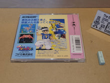 Load image into Gallery viewer, Detana TwinBee - Nec Pce PcEngine
