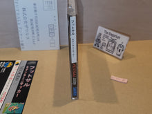 Load image into Gallery viewer, Futsal - Snk Neogeo cd ngcd