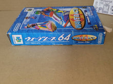 Load image into Gallery viewer, Wave Race 64: Kawasaki Jet Ski - Nintendo64 N64 Nintendo 64