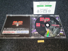 Load image into Gallery viewer, Tekken 3 - Sony PS1 Playstation
