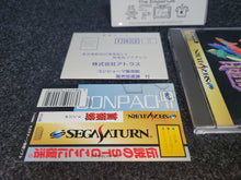 Load image into Gallery viewer, DonPachi - Sega Saturn SegaSaturn