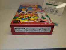Load image into Gallery viewer, Super Famista 5 - Nintendo Sfc Super Famicom
