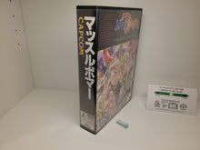 Load image into Gallery viewer, Muscle Bomber - Fm Towns FMT Fujitsu Marty