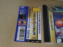 Load image into Gallery viewer, Darius Gaiden - Sega Saturn SegaSaturn