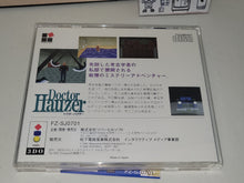 Load image into Gallery viewer, Doctor Hauzer - Panasonic 3do