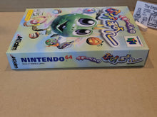 Load image into Gallery viewer, Iggy-kun no Bura Bura Poyon - Nintendo64 N64 Nintendo 64