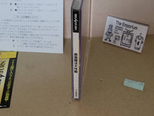 Load image into Gallery viewer, Kingdom Grandprix - Sega Saturn sat stn