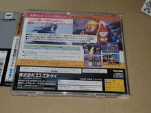 Load image into Gallery viewer, Real Bout Fatal Fury Special - Sega Saturn sat stn