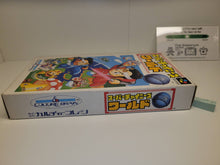Load image into Gallery viewer, Super Chinese World - Nintendo Sfc Super Famicom