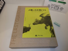 Load image into Gallery viewer, Hitokui no Oowashi Trico The Last Guardian First Limited Edition - Sony PS4 Playstation 4