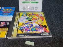 Load image into Gallery viewer, Detana Twinbee Yahho! Deluxe Pack - Sega Saturn sat stn