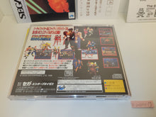 Load image into Gallery viewer, Fighters Megamix - Sega Saturn sat stn