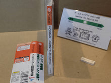 Load image into Gallery viewer, Incoming Ginrui Saishuu Kessen - Sega dc Dreamcast