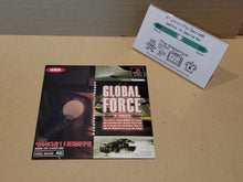 Load image into Gallery viewer, GLOBAL FORCE Demo Trial Disc Not for sale - Sony PS1 Playstation