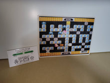 Load image into Gallery viewer, BinaryLand B5 ART MAT - Arcade poster artset