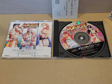 Load image into Gallery viewer, Garou Densetsu Special - Sega MCD MD MegaDrive Mega Cd