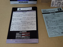 Load image into Gallery viewer, Hybrid Heaven - Nintendo64 N64 Nintendo 64