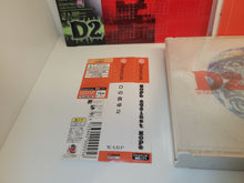 Load image into Gallery viewer, D no Shokutaku 2: Hope - Sega dc Dreamcast