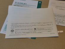 Load image into Gallery viewer, Playstation 2 SCPH-75000CB (Charcoal Black) Console - Sony playstation 2