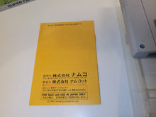 Load image into Gallery viewer, Sky Mission - Nintendo Sfc Super Famicom